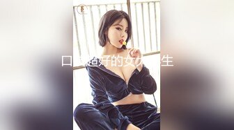 STP18288 果冻传媒最新出品国产AV佳作 『痛奸刻薄大嫂』投靠表哥却被表嫂侮辱-强奸报复