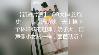 帅哥出租屋偷情野男人,趁女友上夜班后就肆意玩,拔套内射感爱精液的温度