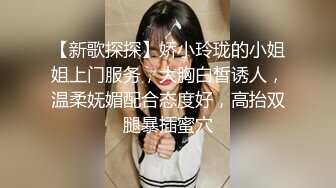 【大屌生无可恋】花臂胸前纹身外围，黑丝美腿深喉舔逼，后入爆插尽情输出