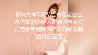 小萝莉--果茶酱。男：大声嘿！楼道灯就亮了   女：被你吓死了。楼梯间3P出战，抠逼舔逼，深喉吃鸡，丝袜秀，太淫乱了刺激死！