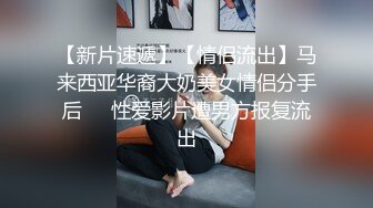 私房最新流出售_价150RMB钻石泄_密7季奔_驰车主包养美女及各种约P (5)