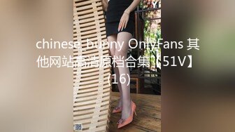 【溏心】被迷奸的女室友 睡不到就下药