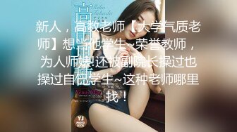 麻豆传媒 MD-0249《七夕情人换换炮》??双姝首次共演 同床共震-沈娜娜