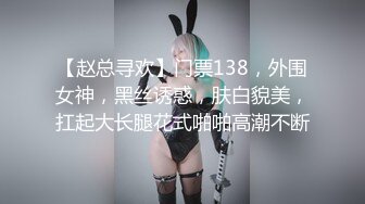 【超极品❤️推荐】最强91天花板级别萝莉女神〖粉色情人〗粉丝团私拍 极品蜜桃臀水蛇腰 多场景爆操