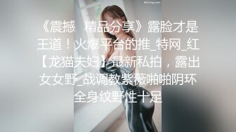 门缝偷窥嫂子洗香香