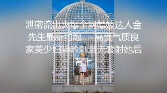 ：私房新流出【破解摄像头】美容院高质量少妇小姐姐全身刮毛 25V 011203