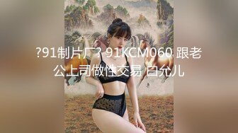 巨物玩肛~P站三位妹子视频合集（Erin Molony Enny Joy WildTali）【164V】 (24)