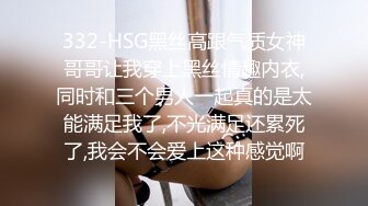 骨感甜美的漂亮妹子，打了好几炮 (5)