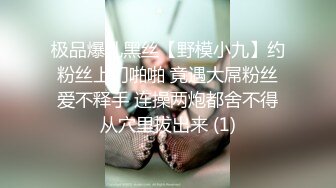  姐夫在汽水里加了安眠药给清纯气质小姨子喝迷倒后无套外射