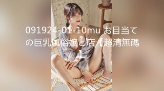 小胖哥高档酒店约炮制服黑丝美女✿先用跳蛋相互玩一玩热热身再开操✿完美露脸