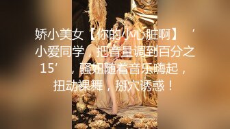 國內稀有資源 最新自購分享 美女新婚一年后出軌 高質量大學生情侶自拍 大量私密照[1079+1V/2.84G]