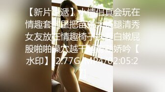 露脸约的女大学生