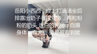 我来成为你第一次女人 滝本惠伶奈