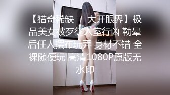 邻家女神下海！超好看【沈思】激情裸舞！啊~流口水~！清纯，有点儿料，值得一撸 (3)