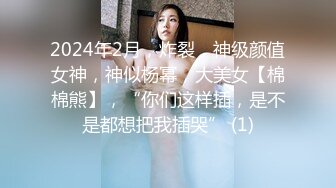   漂亮大奶少妇老板娘在服装店偷情啪啪 这个逼操的很悠闲 就是男的射的快了些