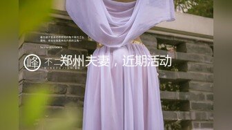 神似张雨绮【貂蝉戏水】无套啪啪多P群P 女神被各种姿势啪啪内射被超大鸡吧塞的鼓鼓的【100V】 (150)