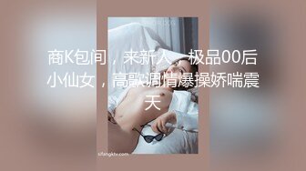 爱吃肉棒的少妇人妻喜欢被后入 说这样可以顶到子宫里，优雅性感尤物 白皙性感蜂腰蜜桃臀 超级反差