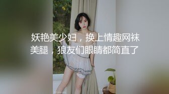  91自拍大神眼镜哥酒店约炮舟山G奶学生妹草到她老公老公叫不停