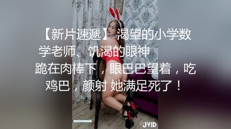 STP28029 气质美女姐妹花！浴室洗澡湿身！按摩器震穴自慰，姐妹帮忙假屌插穴，情趣装翘起美臀特写