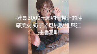 长相甜美白皙美乳挺嫩妹子丁字裤居家夫妻啪啪，69姿势按头口交骑乘特写抽插大屁股震动棒自慰