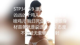 小宝寻花约了个牛仔短裤性感大奶妹子，撩起衣服舌吻摸奶口交上位骑乘猛操