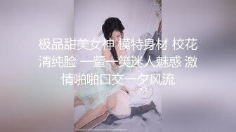 一边操女友一边拍