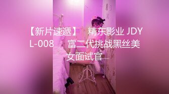 2023.7.20【超人探花】19岁兼职小妹，C罩杯美乳诱人，赚钱加享受，换情趣装激情爆操