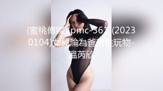 偷拍苗条兼职小白领翘臀美乳身材纤细一对玉乳坚挺粉嫩惹人爱