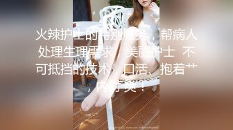 STP27106 国产新片商草莓视频出品黑丝女强人对新人助理的考验 - 欣怡 VIP0600