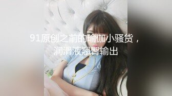 MT-027 性爱处罚绝对服从