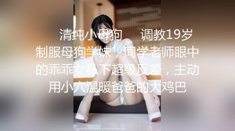 【新片速遞】  大眼女神住酒店露脸全裸自慰，丰满大奶抖呀抖，很性感