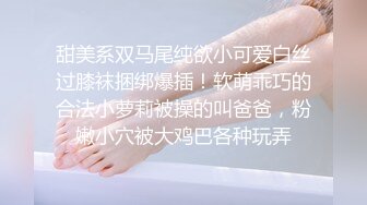 DouYin-抖音-可爱大菠萝,丰满居家少妇重磅礼物攻击下私拍大迟度4V