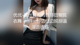 SWAG 高清露脸全裸满满情色画面值得你收藏 Hotbabegirl