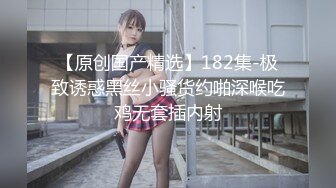 蜜桃影像传媒PeachMedia 替补女优 三人混战