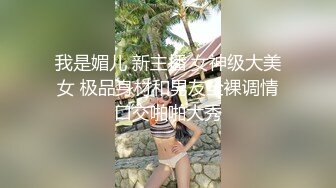 商场女厕全景偷拍挎包短裙美少妇前后围着她拍了一圈 (2)