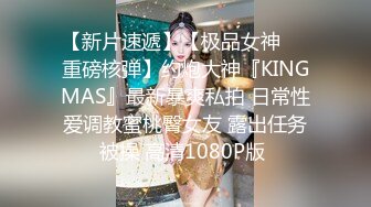 超颜值极品 明星颜值反差女神〖sunwall〗你的女神有钱人的玩物，气质风情万种小姐姐，直入花心痉挛失声