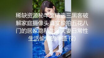 可鹽可甜清秀網紅女神yumi私拍被金主花樣調教紫薇潮吹啪啪蜜桃翹臀