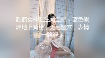 【UUS1980】极品真实大三女神对着她拍还有点羞涩这身材无敌了173大长腿水多又紧又滑