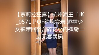 美容美体会馆摄像头破解真实偸拍，离异老板娘住在店里与新交的男友天天造爱，饭可以不吃炮一定得打 (7)