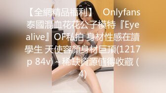 MD-0292 宋雨川 李蓉蓉 胁迫调教国媒女主播 一王二后操翻两骚逼 麻豆传媒映画