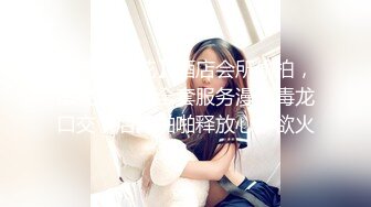 《强烈推荐✅小女神》露脸邻家乖乖清纯美少女，网红顶级极品萝莉小母狗【罗利布林】福利私拍，紫薇玩肛玩穴啪啪极度反差  (4)