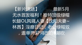 抖音美女网红许燕红 清纯气质美女化身极品反差婊 性爱视频曝光  多汁蜜穴被暴力狂插