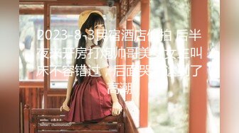 1/3最新 女神猫猫露脸出境 声音甜美奶子坚挺VIP1196