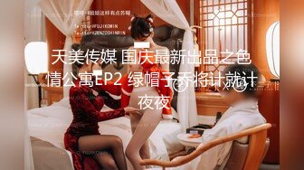 台湾辣妹『阿曼达』 叫你如何穿比基尼摆pose 小麦肌肤 诱人身材 海边小丛林啪啪啪 无套内射 AV