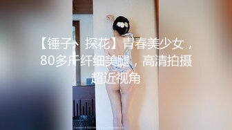 -两个壮男操的老婆爽翻