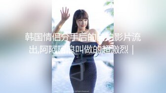 国产AV 蜜桃影像传媒 PMC032 淫靡父子 轮奸女儿 孟若羽