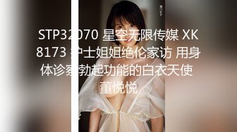 【长期订阅更新】推特25万粉丝F-CUP吊钟乳小母狗蜂腰爆乳芭比「魔鬼愛」VIP完整付费资源【9月新档】