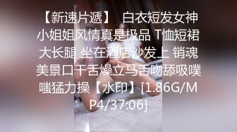 精东影业-为了婚房委曲求全 善良妹子犒劳单身哥哥