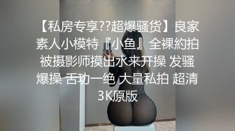 精东影业 JDYA-004屌丝男约炮约到自已的女神