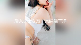 【白嫖】永辉旅馆的李嘉恒